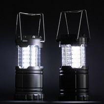 로티캠프 감성 접이식 LED 캠핑 랜턴 30구 조명 램프 2개세트 467659, 실버+실버