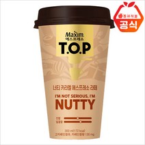 -T.O.P 티오피 너티카라멜 에스프레소 라떼 300mlx10개[컵커피]+아이스안전포장, 상세페이지 참조, 상세페이지 참조