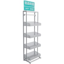 마트 진열대 편의점 약국 매장 과자 가판대 진열장, 상세이페이지 참고, 블랙 42X25X150cm