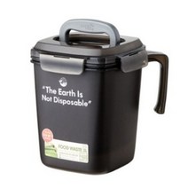 락앤락 음식물 쓰레기통, 그레이, 4개