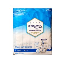 하이센스 프리미엄 성인용 와이드 매직 겉 기저귀 대형 10매입*8개 1박스, 80매