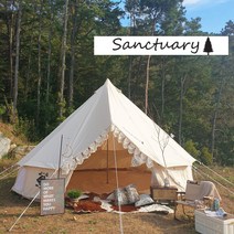 쌩츄어리 면 벨텐트 장박용 동계 감성텐트 9인용 대형 인디언 티피, 6M, 텐트