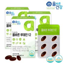 올바른 루테인12 500mg 3박스+쇼핑백, 단품, 단품