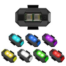 트레일러 후미등 트럭 범용 Led 항공기 스트로브 조명 오토바이 충돌 방지 경고등 USB 충전 7 색 방향, 한개옵션1, 02 7Colors
