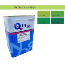 주택 외부벽 상도 그린 컬러 수성페인트 베란다곰팡이, 선택사항_초록9031