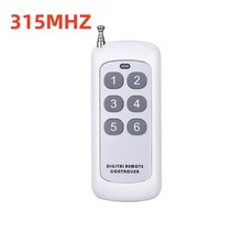 리모컨 레이저포인터 무선프리젠터 마우스포인터 프리젠테이션 지시봉 원격 제어 학습 코드 1527 장거리 무선 발표자 컨트롤러 송신기 RF 모듈 ABCD2468 키 315MHz 433, 7.6Buttons 315Mhz