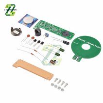 금속 검출기 탐지기 diy 키트 키트 전자 키트 -5v 전자 부품, 껍질로