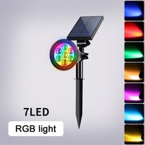 정원LED조명 LED태양광정원등 방수 빌라 잔디 바닥 발코니 가구 4/7 LED 야외 태양 스포트 라이트 잔디 Foo, 한개옵션1, 06 RGB 7LED