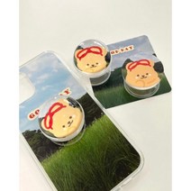 모찌 그립톡 볼록이 납작이 버전 핸드폰 악세사리