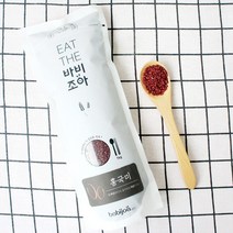 더바른식탁 홍국미 1Kg 국산 홍국미 오색미 다이어트잡곡