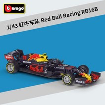 Bburago 1:43 4 란도 노리스 F1 맥라렌 MCL36 3 대니얼 리치아르도 합금 레이싱카 모델 다이캐스트 컬렉션, 30 RB16B 11