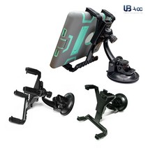 UB 화웨이 미디어패드 M3 8.4 필수 액세서리 9800무료배송, A4-2. 태블릿 다용도 흡착판 거치대