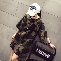 카인드샵 빅사이즈 여성 밀리터리 반팔 롱티 캐주얼 원피스