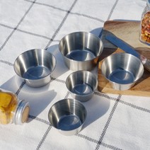국산 스텐 잼볼 소스볼 소스컵 양념그릇 27종 무광, 4호 (75mmX36mm), 1개