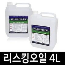 더스트 리스킹 기름걸레오일 4리터 / 바닥먼지흡착제