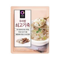 청정원 별미 청정원 우리쌀 쇠고기죽 60g(2인분) 자취 혼밥 식사 간식 체중조절 도시락, 1개