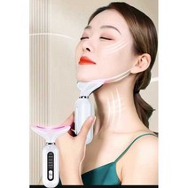 자유상점 눈가마사지기 진동 케어 EMS, 핑크+프리넥크림