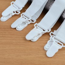 깔끔한정리 침구고정집게 버클 침대 시트 고정 매트리스 커버 이불 요 밀림 방지 클립 4P