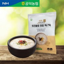 공덕농협 우리쌀떡국떡 500g x 3봉