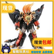 rg가오가이거 프라모델 천치련, 04 QQ그룹 번호：699104271