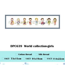 실십자수 프랑스자수 펀치니들 십자수 키트 세계 컬렉션-소녀 패키지 18ct 14ct, 하얀, 면사, 18ct 인쇄되지 않은 캔버스