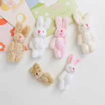 토끼 봉제인형 부자재, 핑크