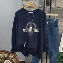 상상그이상 킹덤 맨투맨