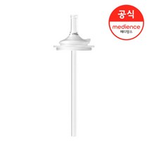 유피스) 리필용 빨대 (1입)_L491