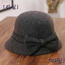 여성 모자 가을 겨울 패션 웜 페도라 우아 리본 페도라