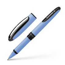 슈나이더 원하이브리드N, 원하이브리드N/0.5흑색, 1개