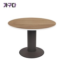 가구다라온 컬러원형탁자, 색상 화이트/사이즈 가로900