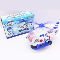 고양이 날아다니는 독수리 라인 모빌 반려묘 비행 새장난감 애완 앵무새 움직이는 장난감 짭새 춤추는새, O.전동소리워킹비행기개, 1-4개소매가격무료배송