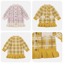 치크 [구로점] 카라포인트 롱가디건 CKCK2115G