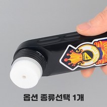 광택 구두 관리 구두약 액체 75ml 검정 브라운 색상선택 5개입 1세트