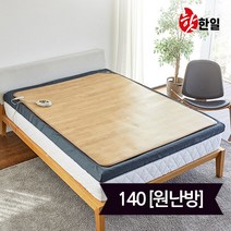 핫한일 대청 온돌마루 전기 카페트 매트(183x140), 단일옵션