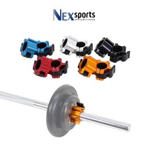 컬러 알루미늄 경량마구리25mm/28mm-1조(2개세트)/락조마구리/바벨/경량봉, 28mm, 실버