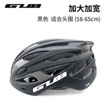 GUB DD 빅사이즈 산악 도로 자전거 싸이클링 킥보드 헬멧 전동 전기 스쿠터 헬멧 남성 스타일 style, 블랙