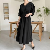 [조아맘] 메종 V넥 밴딩 원피스