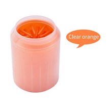 개 발 컵 와셔 클리너 고양이 청소 브러시 실리콘 버킷 액세서리, S-Orange