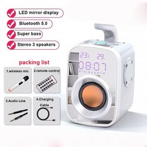 soaiy 휴대용 블루투스 스피커 슈퍼베이스 음악 센터 pc 컴퓨터 fm 라디오 강력한 boombox hifi 사운드 박스, 마이크 흰색
