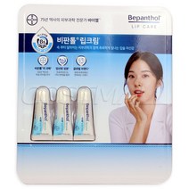 바이엘 비판톨 립크림 7.5mlx3개 입술 영양 코스트코