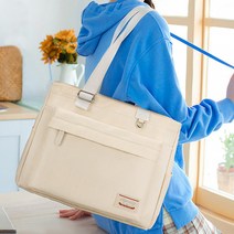 예쁜노트북가방 여성 15인치 노트북 가방 15.6인치 태블릿가방 14인치 학생 숄더백 방수가방 중학생 학원가방 노트북보호 테블릿가방, 베이지