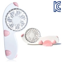 JY 휴대용 선풍기 멀티LED 미니선풍기 보조배터리 겸용 충전식 땡처리특가, 핑크
