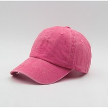 한봄찬 야구모자 무지 모자 대두 남녀 빅사이즈 볼캡