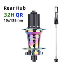 자전거 k7 큐브 32 furos mtb 6 pawls 밀폐형 5 베어링 100/142mm 100/135mm 디스크 브레이크 허브 shiman0 카세트 11 속도 novat, 컬러 qr 리어 허브, 없음, 1개