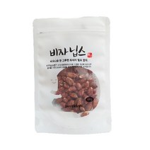 빛가람 비자열매 비자닙스 비자나무 열매 껍질벗긴 국내산 100g