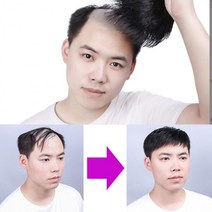 남자 원형 가발 정수리 똑딱이가발 M자커버 자연스러운 엠자이마 탈모가발 피스가발 남성가발 헤어스타일, 0해당없음