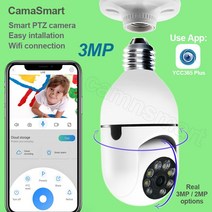 펫 캠 펫캠 반려견 cctv 펫카메라 강아지 캠 반려동물CCTV 홈씨씨티비 ycc365plus 3mp 무선 wifi 전구 카메라 보안 카메라 감시 양방향 오디오 원격보기 창고, 2mp 추가 64g, 3.6mm