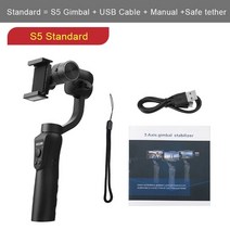 keelead 스마트 폰 액션 카메라 용 3 축 핸드 헬드 짐벌 안정기 gopro 비디오, 협력사, 기준
