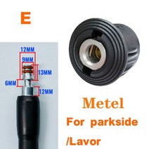세차용품 Nilfisk Stihl BOSCH 고압 세척기 배출구 호스 어댑터 연결기 스프레이 Wter Gun 세차 호스 조인트 액세서리, 07 Metel For Parkside